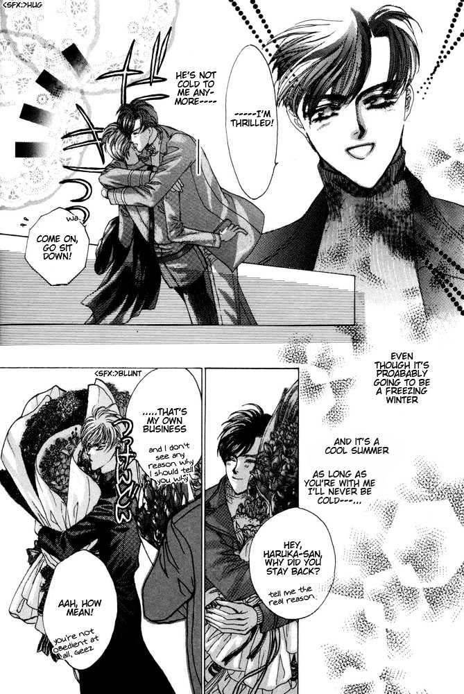 Lonely Soldier Chapter 4.1 page 7 - Chapter 4.1 : Additional Episode ~ Extra