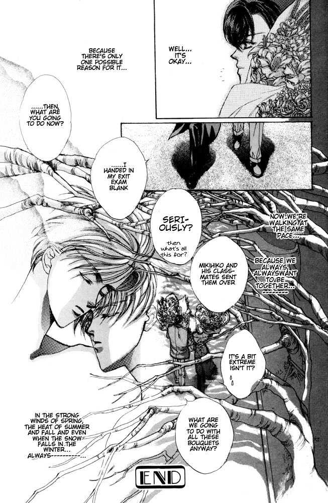 Lonely Soldier Chapter 4.1 page 8 - Chapter 4.1 : Additional Episode ~ Extra