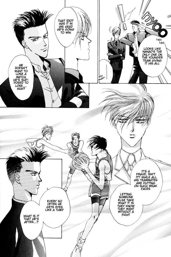 Lonely Soldier Chapter 4 page 17 - Chapter 4 : Episode 4