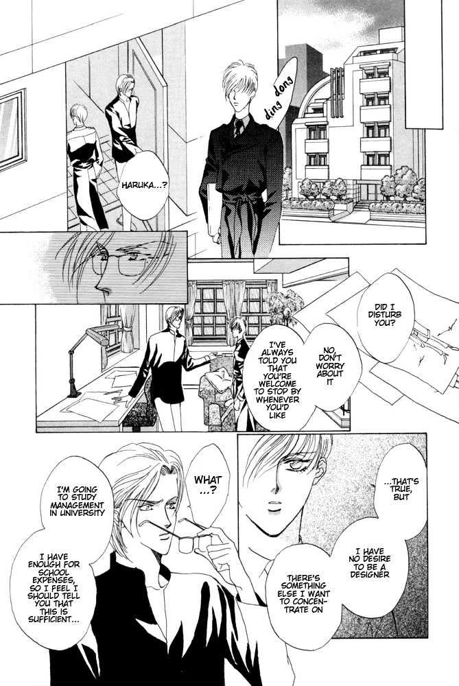 Lonely Soldier Chapter 4 page 20 - Chapter 4 : Episode 4