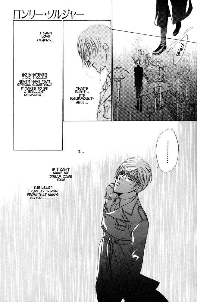 Lonely Soldier Chapter 4 page 24 - Chapter 4 : Episode 4
