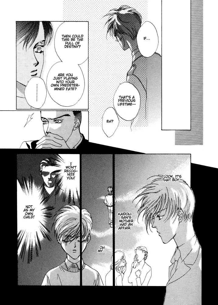 Lonely Soldier Chapter 4 page 8 - Chapter 4 : Episode 4