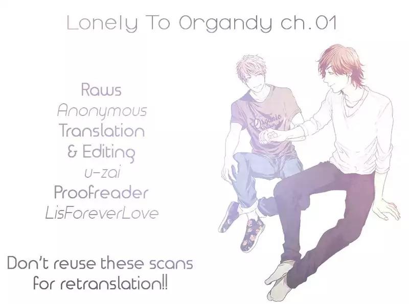 Lonely to Organdy Chapter 1 page 1 - Chapter 1