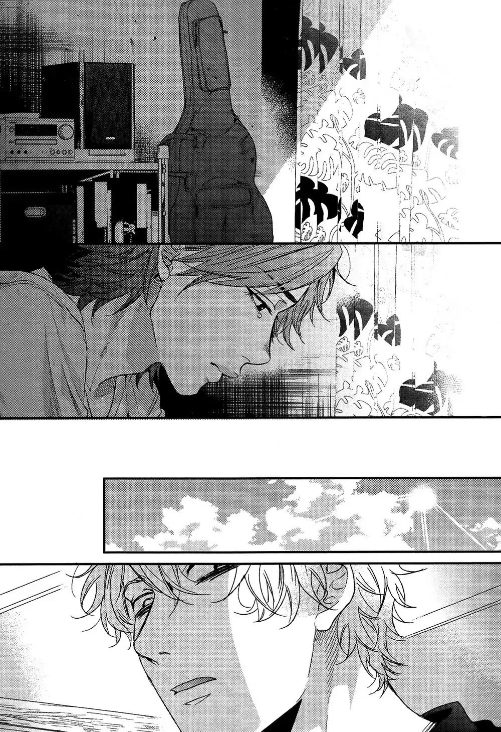 Lonely to Organdy Chapter 1 page 21 - Chapter 1