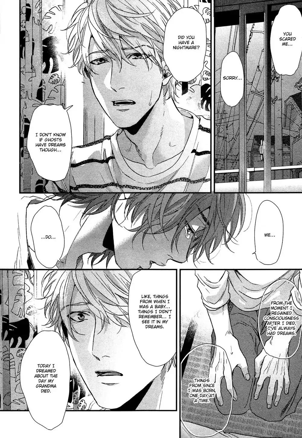 Lonely to Organdy Chapter 1 page 36 - Chapter 1