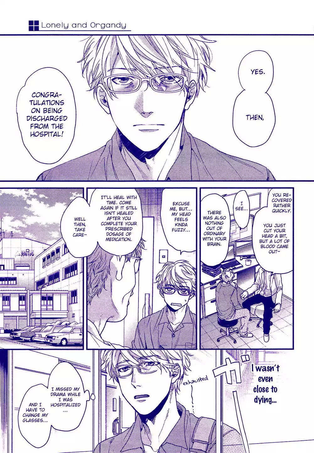Lonely to Organdy Chapter 1 page 5 - Chapter 1