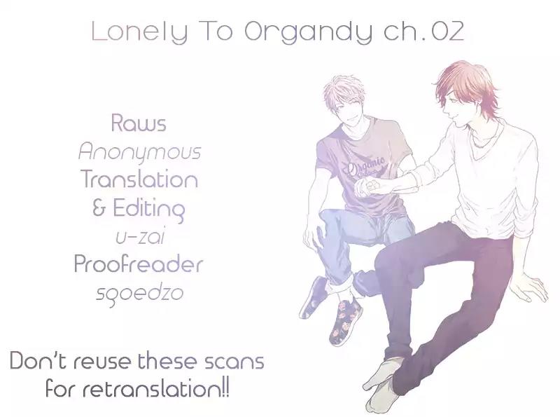 Lonely to Organdy Chapter 2 page 1 - Chapter 2