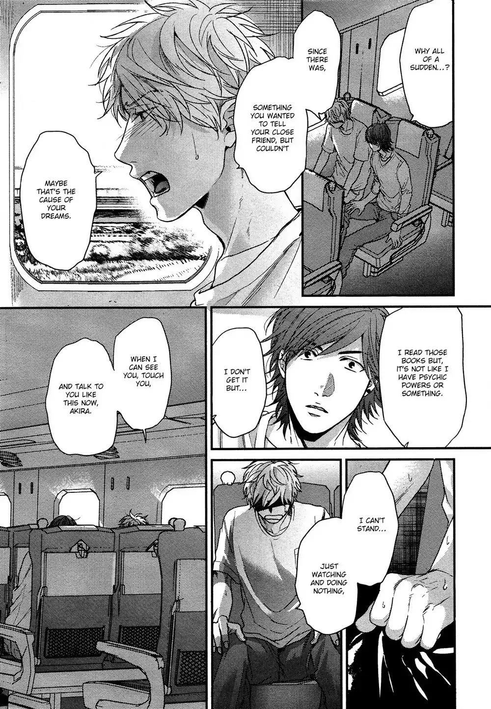 Lonely to Organdy Chapter 2 page 20 - Chapter 2