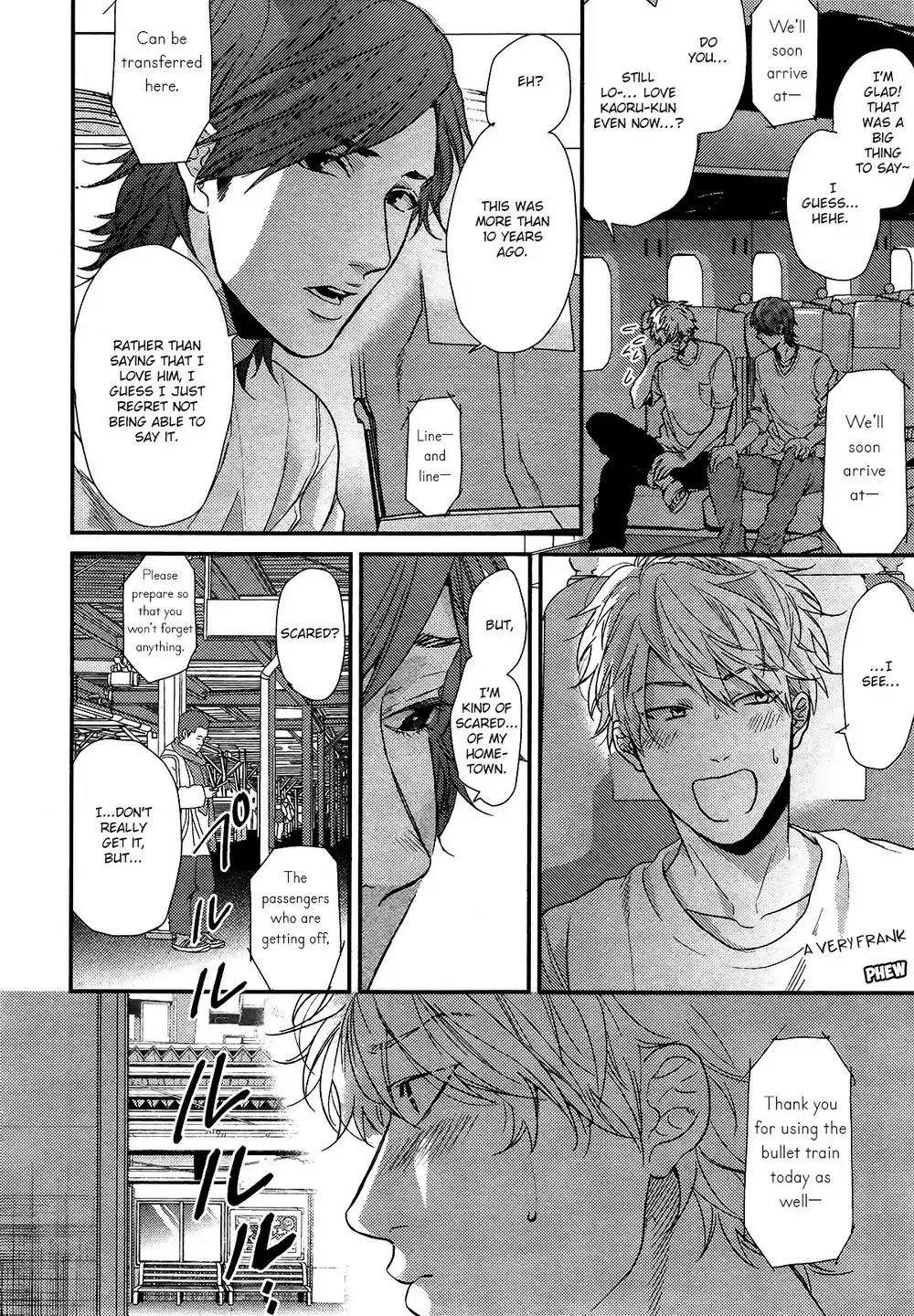 Lonely to Organdy Chapter 2 page 25 - Chapter 2