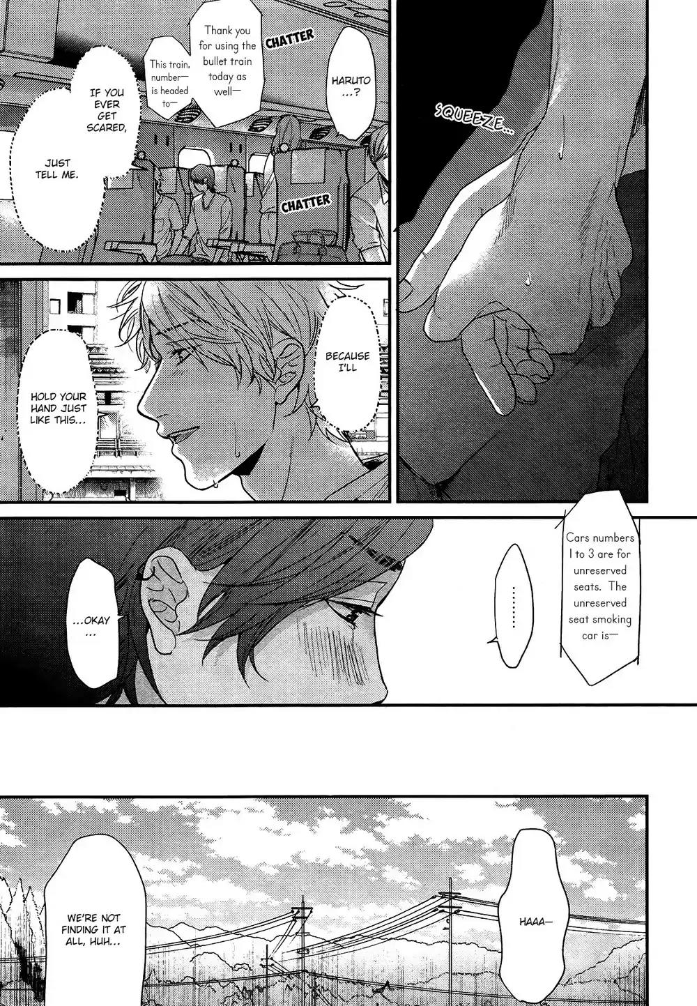 Lonely to Organdy Chapter 2 page 26 - Chapter 2