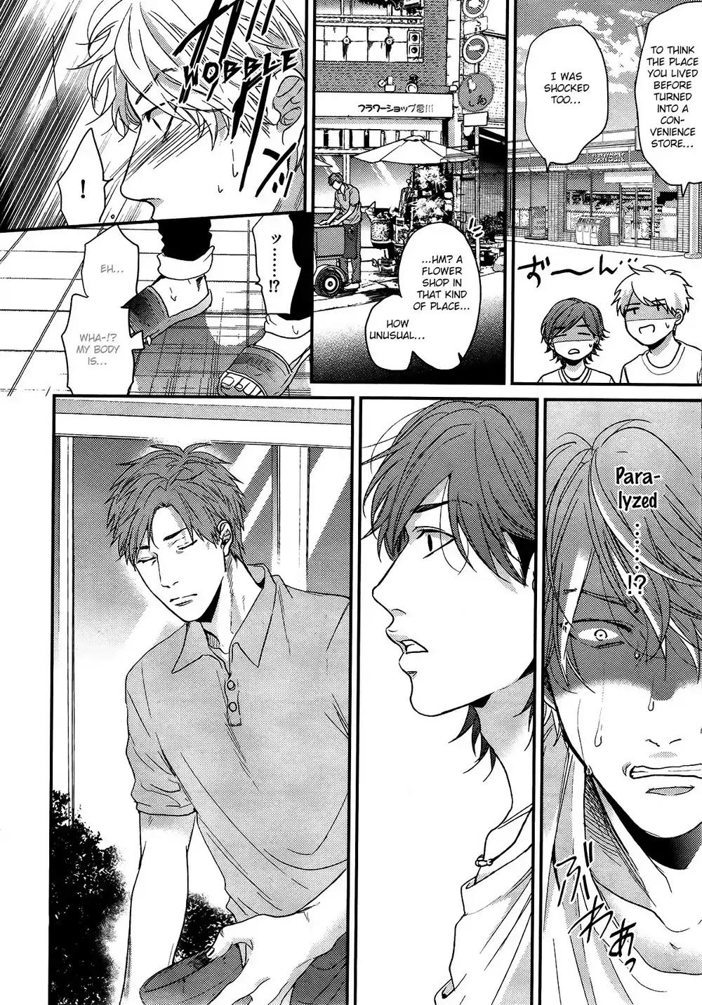 Lonely to Organdy Chapter 2 page 27 - Chapter 2