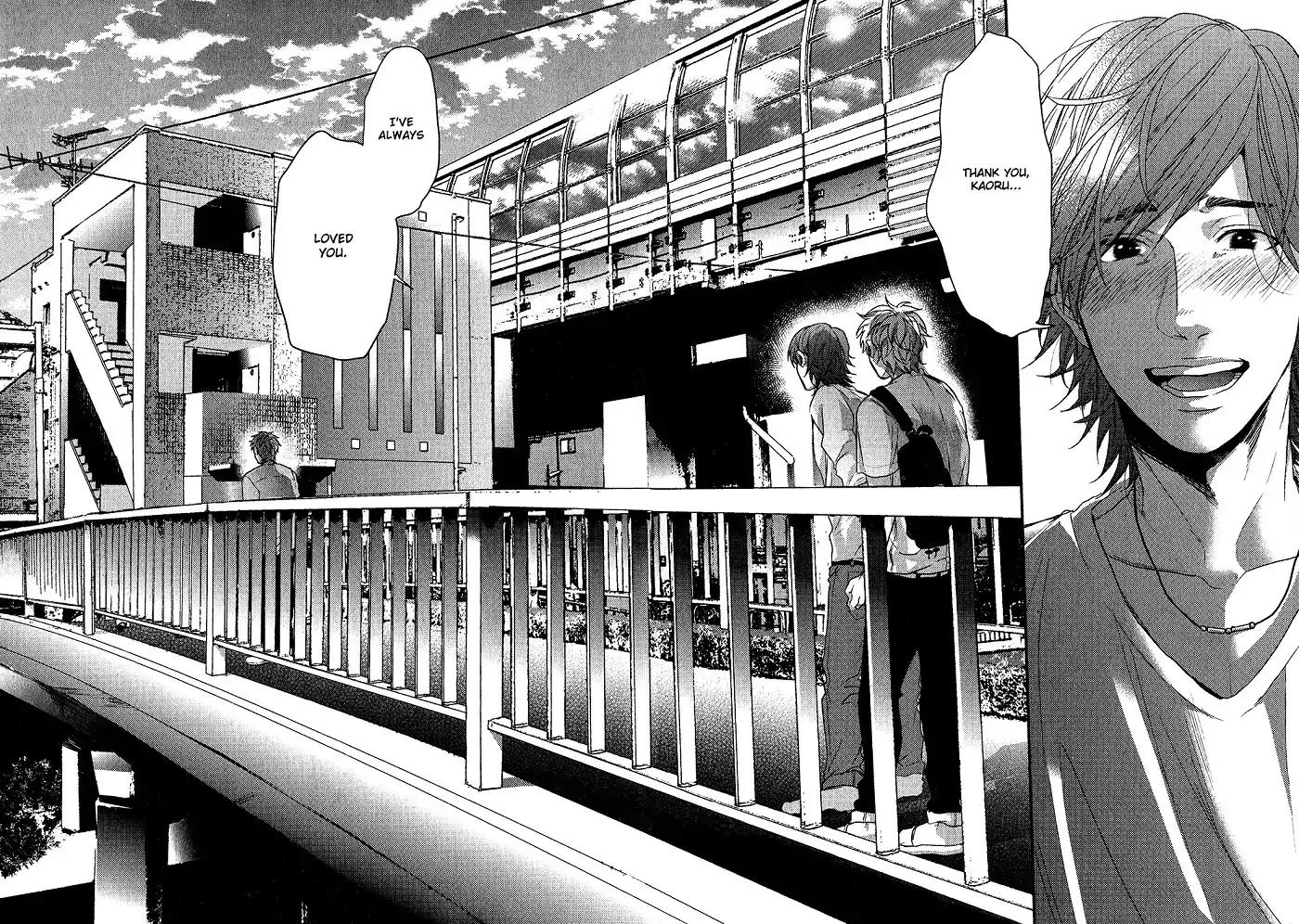 Lonely to Organdy Chapter 2 page 33 - Chapter 2