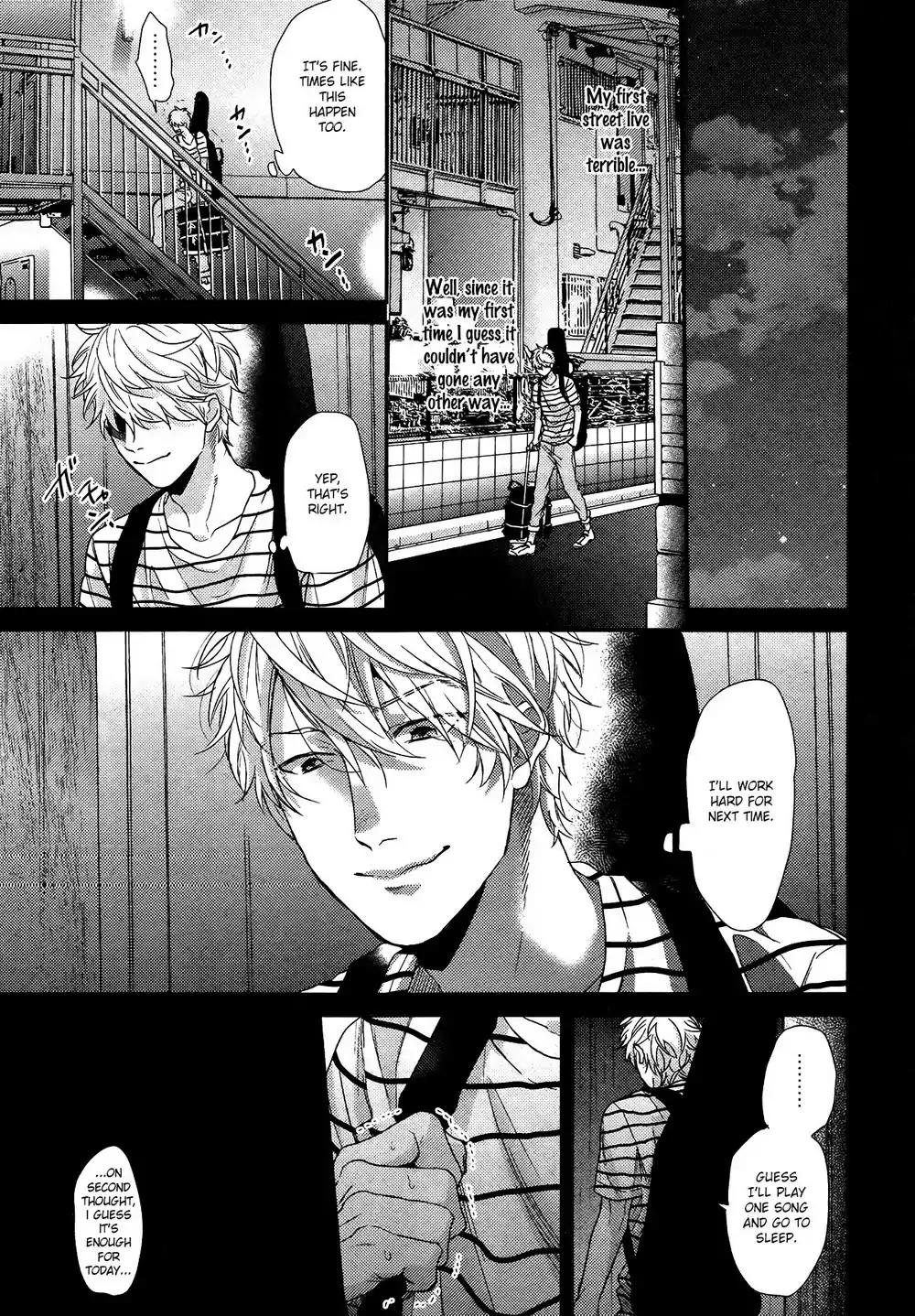 Lonely to Organdy Chapter 3 page 12 - Chapter 3