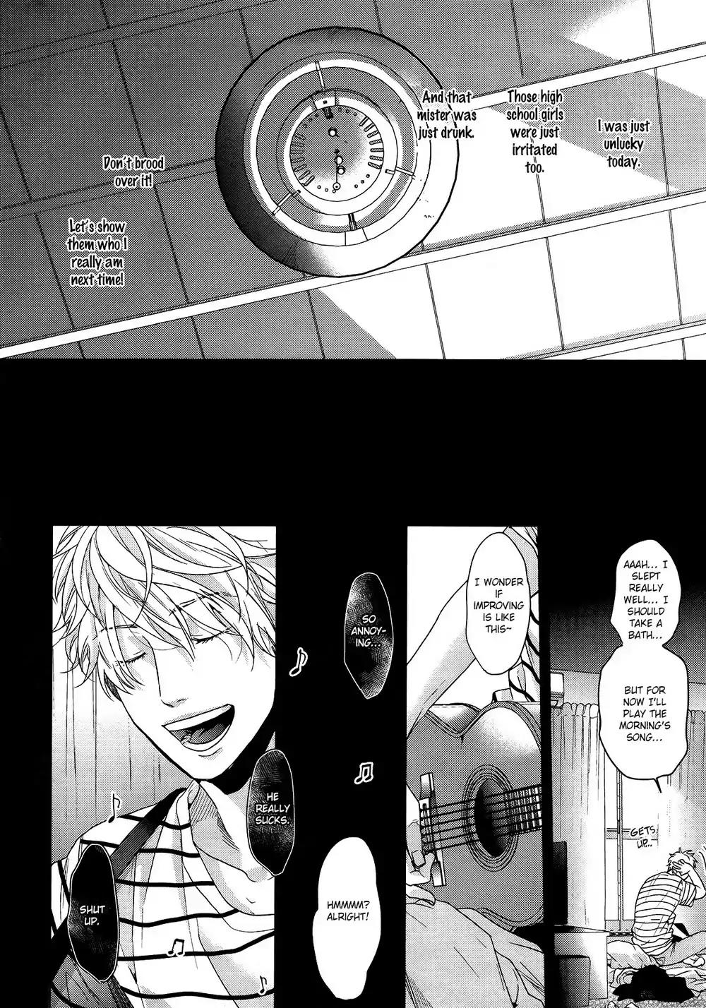 Lonely to Organdy Chapter 3 page 13 - Chapter 3