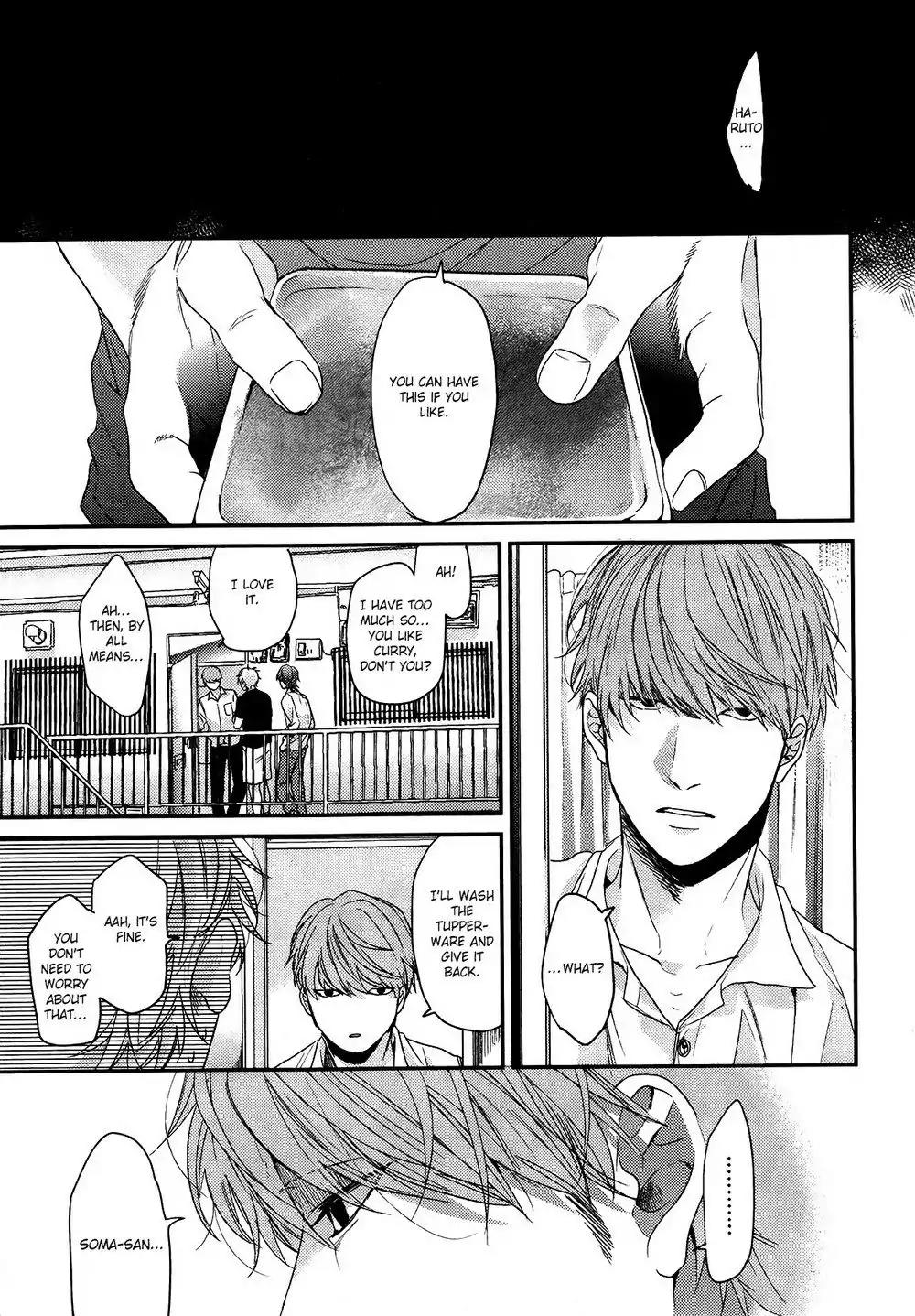 Lonely to Organdy Chapter 3 page 20 - Chapter 3