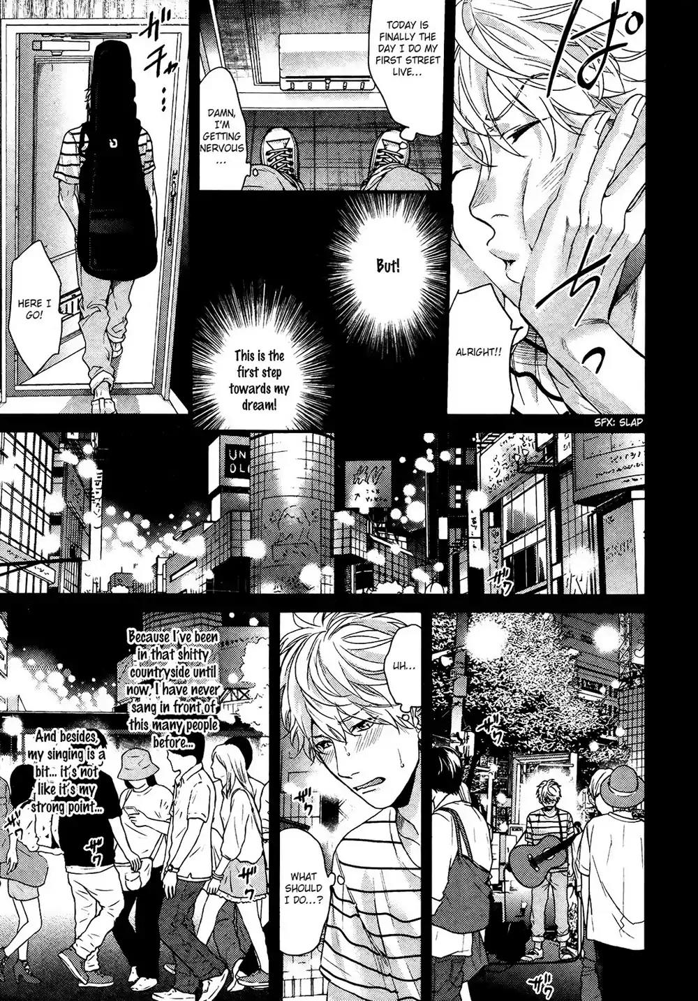 Lonely to Organdy Chapter 3 page 8 - Chapter 3