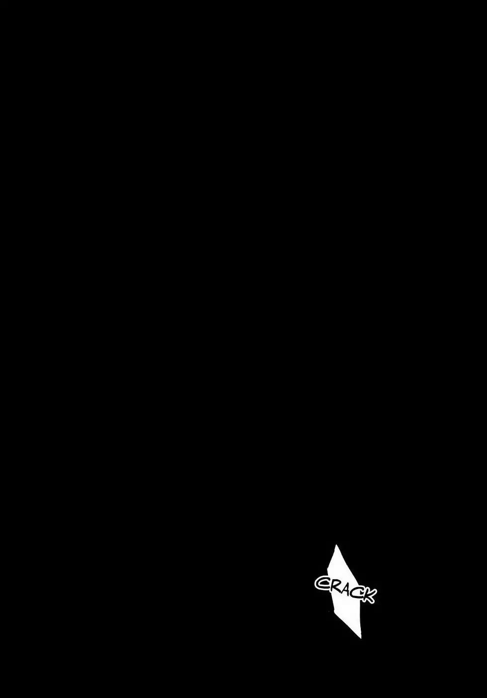 Lonely to Organdy Chapter 4 page 26 - Chapter 4
