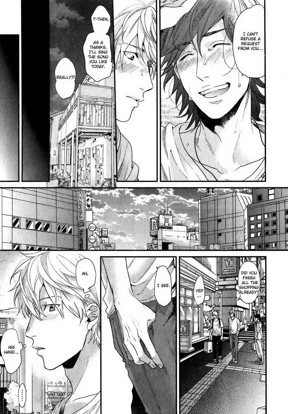 Lonely to Organdy Chapter 4 page 6 - Chapter 4