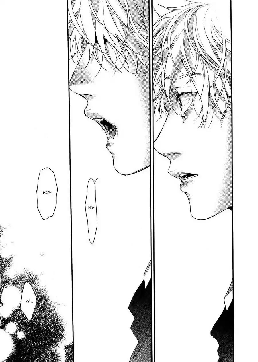 Lonely to Organdy Chapter 5 page 18 - Chapter 5: [END]