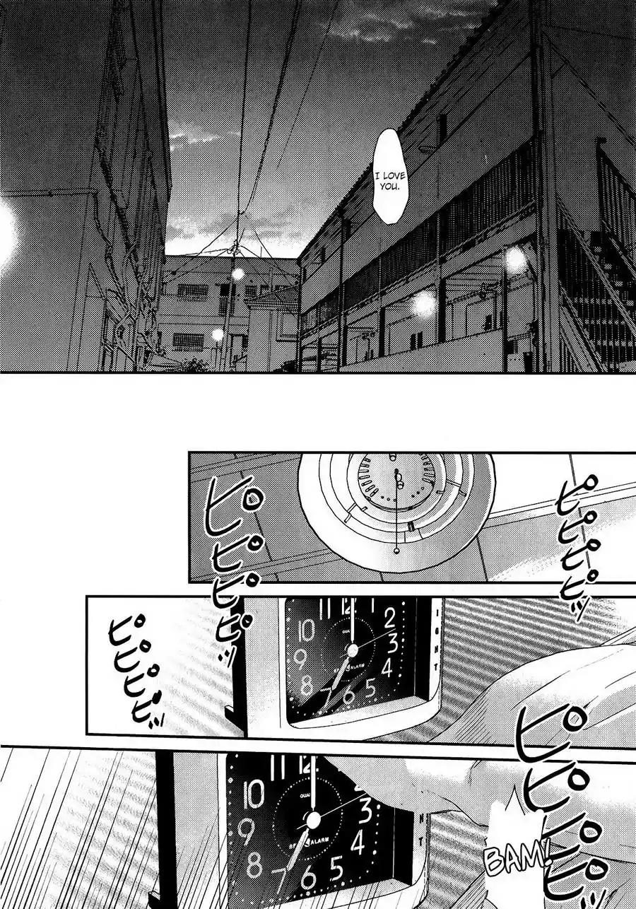 Lonely to Organdy Chapter 5 page 25 - Chapter 5: [END]