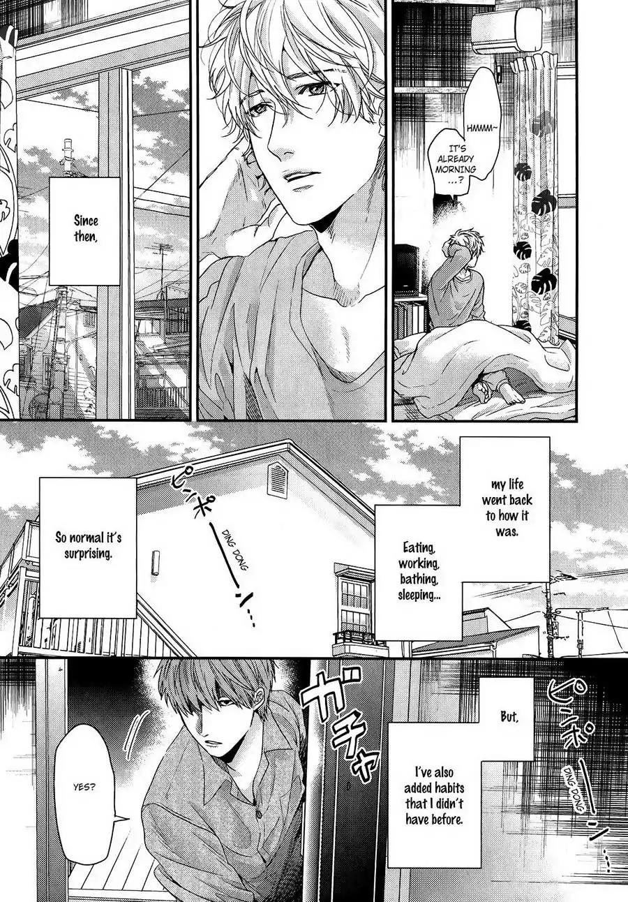 Lonely to Organdy Chapter 5 page 26 - Chapter 5: [END]