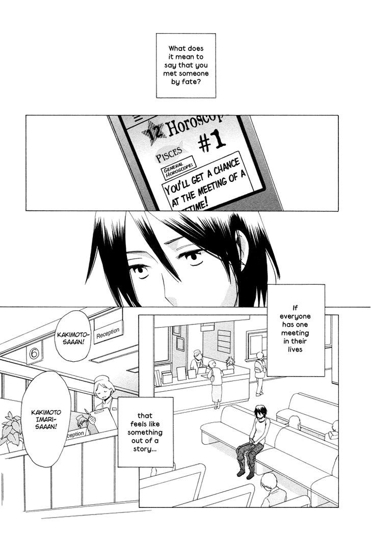 Lonely Wolf Lonely Sheep Chapter 1 page 2 - Chapter 1