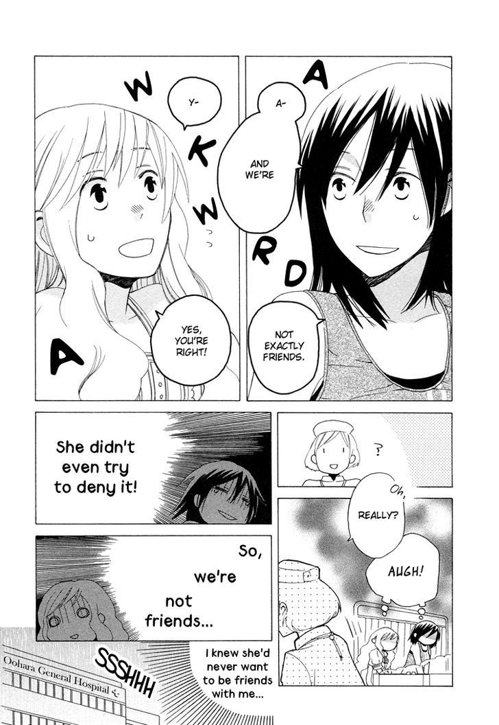 Lonely Wolf Lonely Sheep Chapter 1 page 20 - Chapter 1