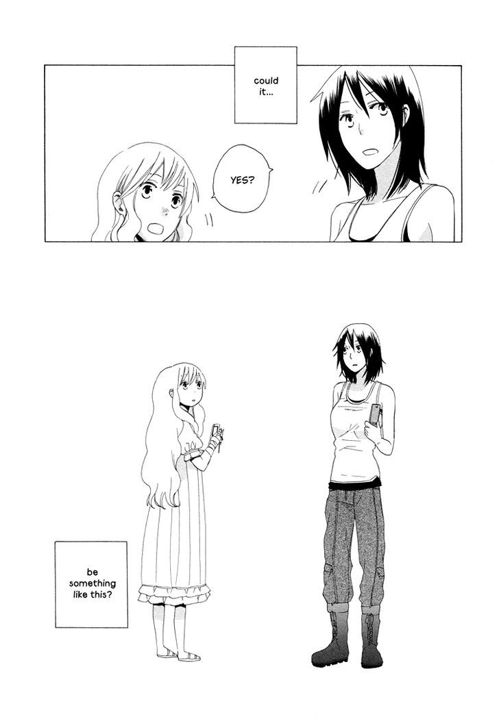 Lonely Wolf Lonely Sheep Chapter 1 page 3 - Chapter 1