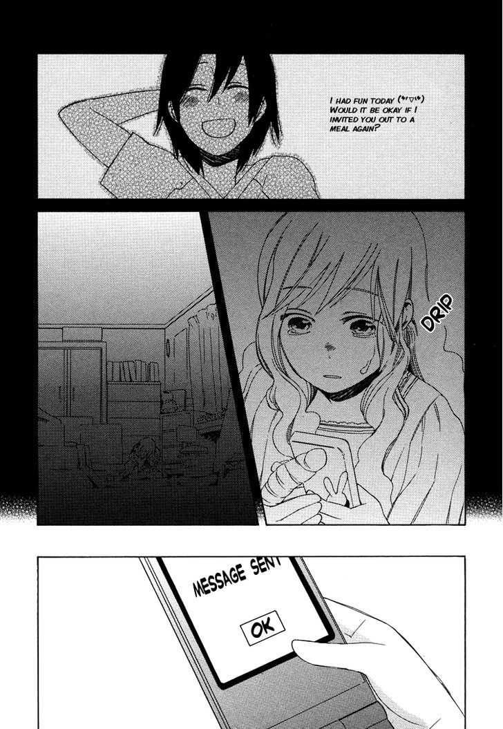 Lonely Wolf Lonely Sheep Chapter 2 page 12 - Chapter 2