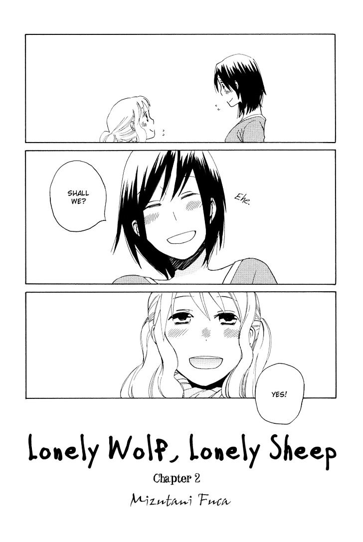 Lonely Wolf Lonely Sheep Chapter 2 page 4 - Chapter 2