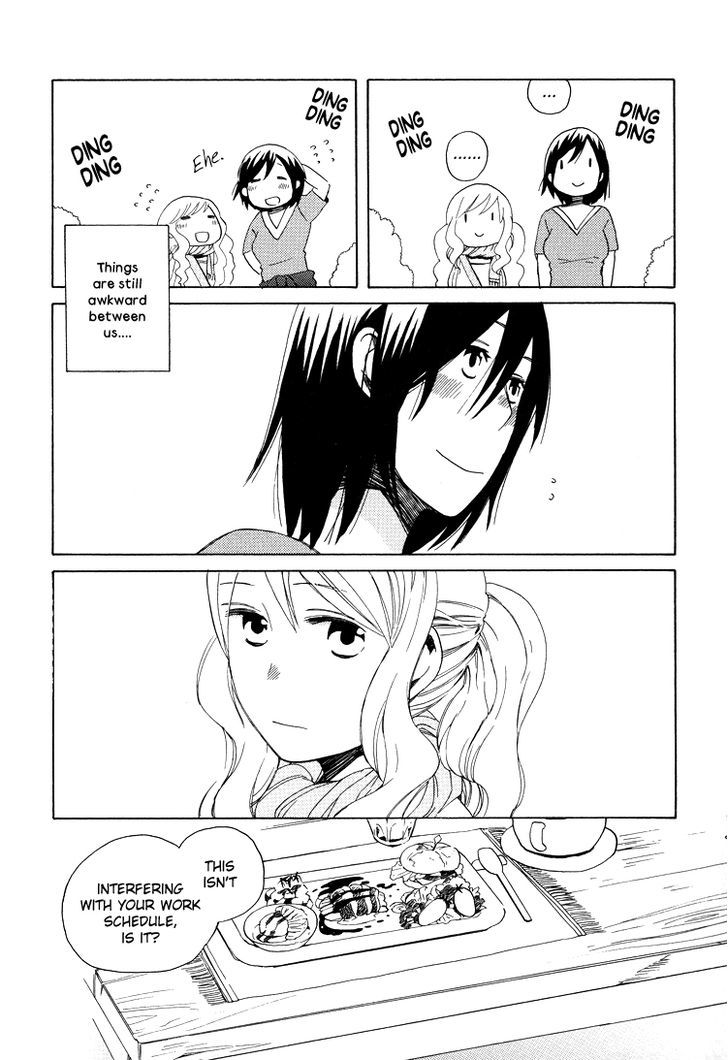 Lonely Wolf Lonely Sheep Chapter 2 page 6 - Chapter 2