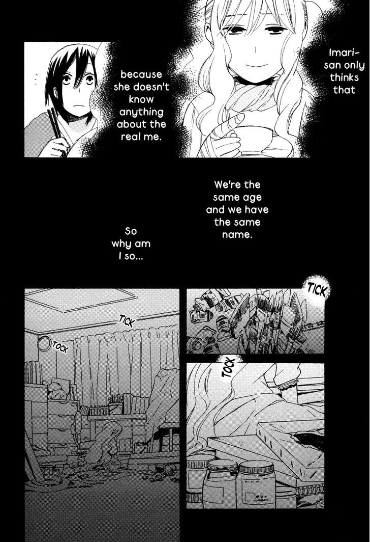 Lonely Wolf Lonely Sheep Chapter 2 page 9 - Chapter 2