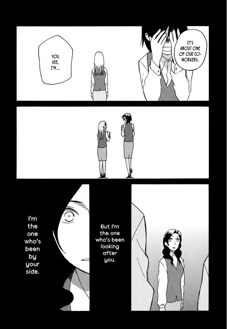 Lonely Wolf Lonely Sheep Chapter 4 page 15 - Chapter 4