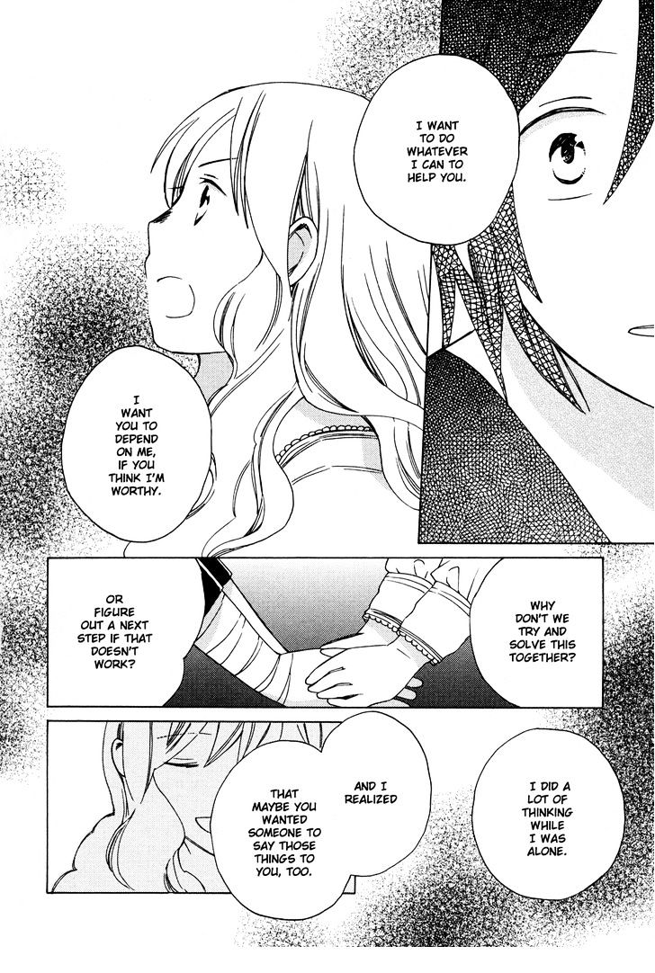 Lonely Wolf Lonely Sheep Chapter 4 page 30 - Chapter 4