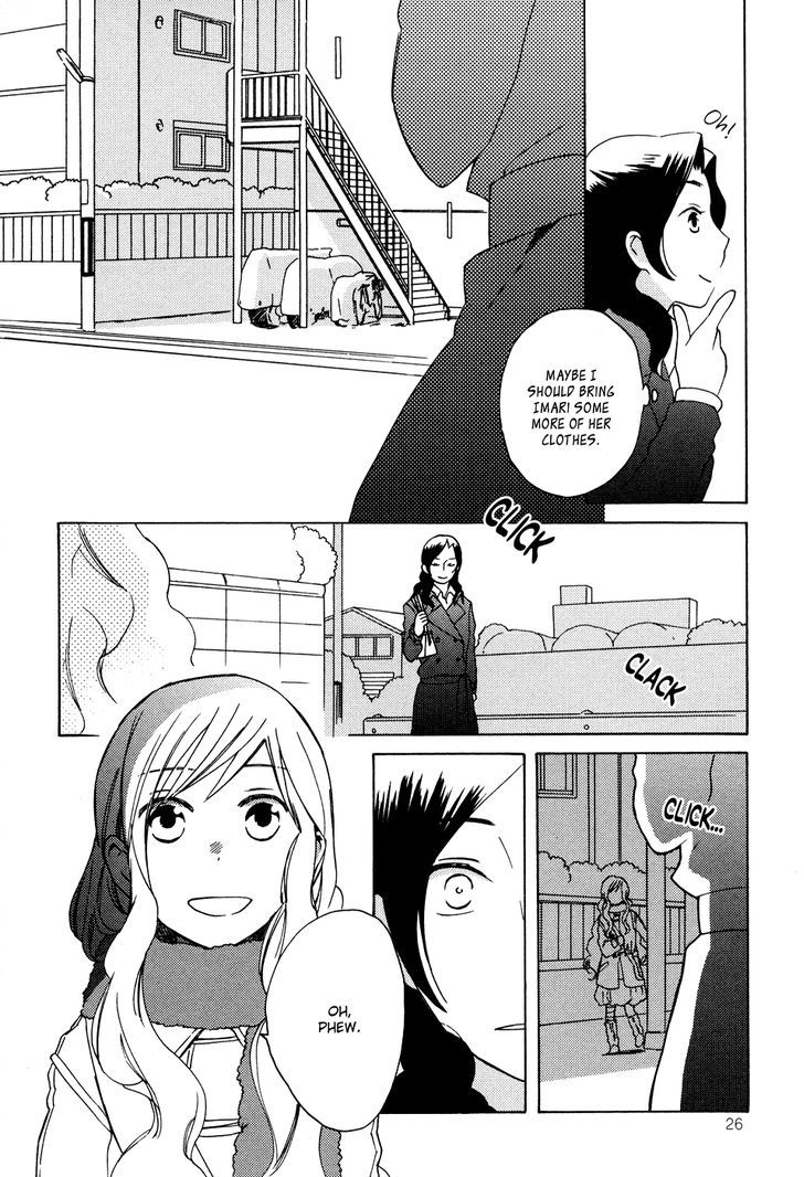 Lonely Wolf Lonely Sheep Chapter 4 page 7 - Chapter 4