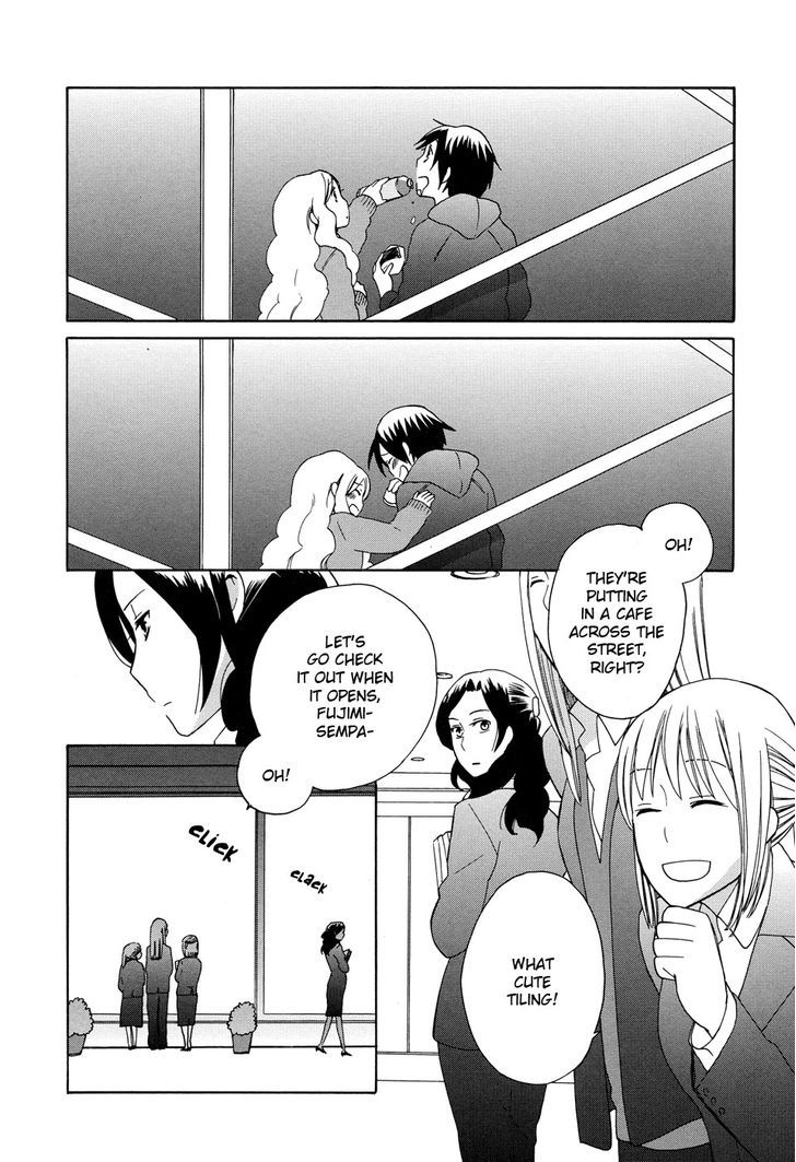 Lonely Wolf Lonely Sheep Chapter 5 page 14 - Chapter 5 : Lonely Wolf, Lonely Sheep: extras
