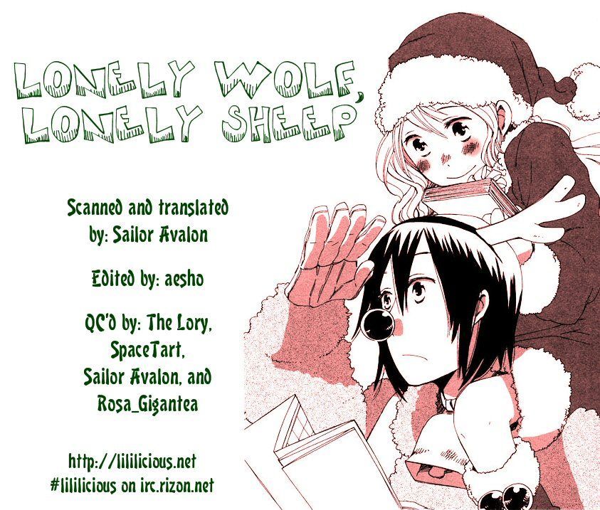 Lonely Wolf Lonely Sheep Chapter 5 page 24 - Chapter 5 : Lonely Wolf, Lonely Sheep: extras