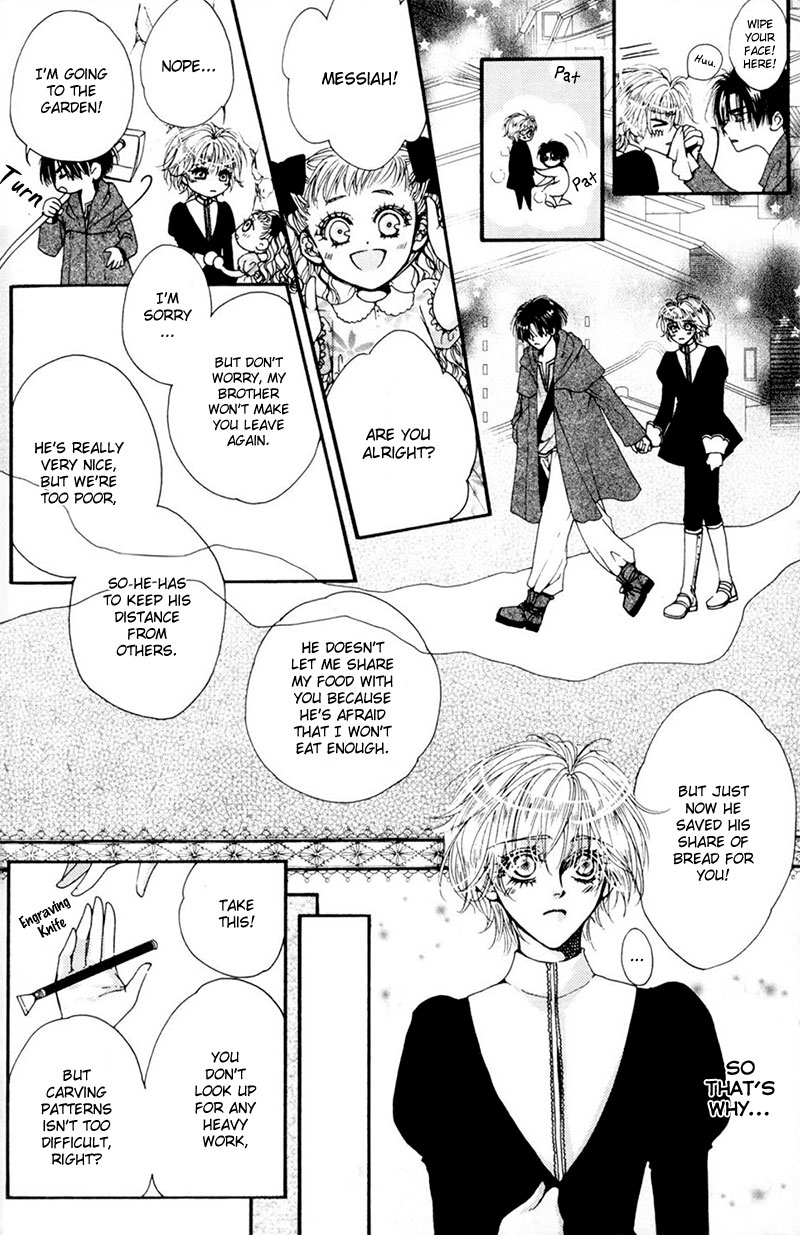 Lonesome Eden Chapter 0.2 page 17 - Chapter Extra v2 : Hymn to Light [end]