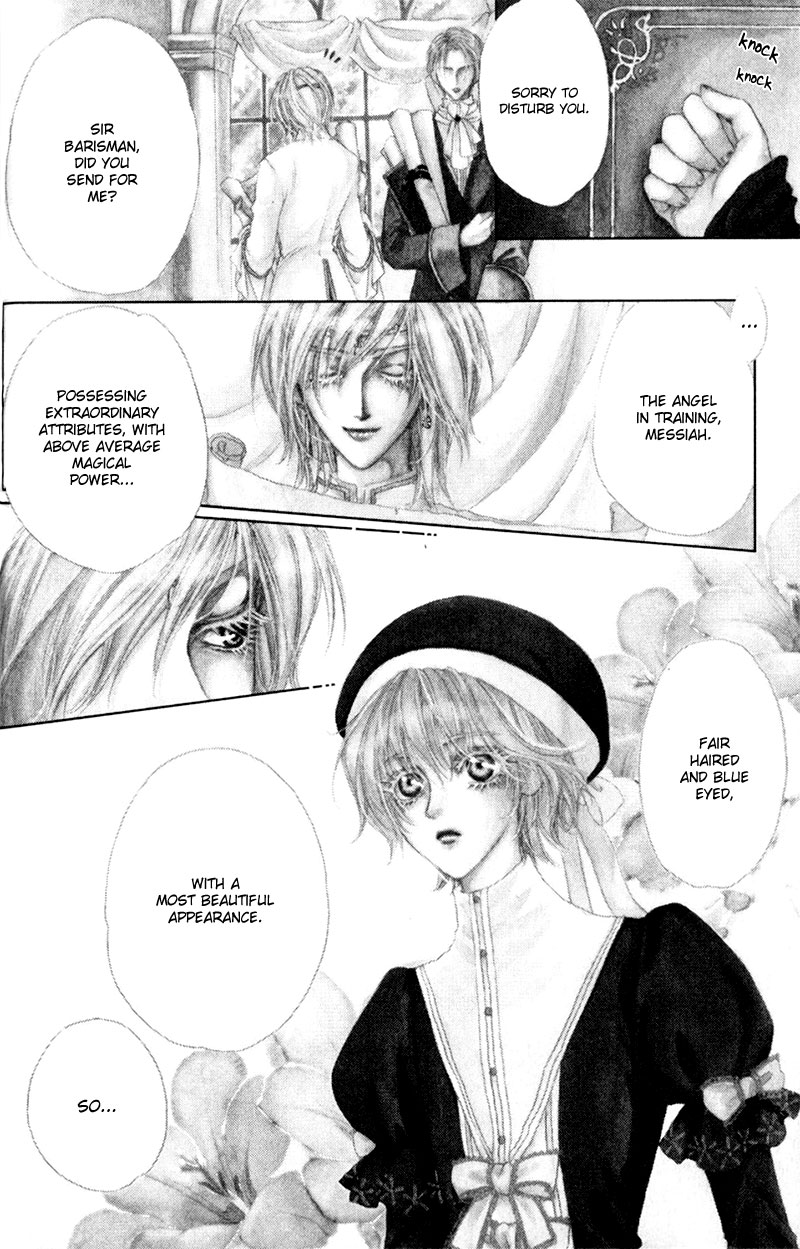 Lonesome Eden Chapter 0.2 page 3 - Chapter Extra v2 : Hymn to Light [end]