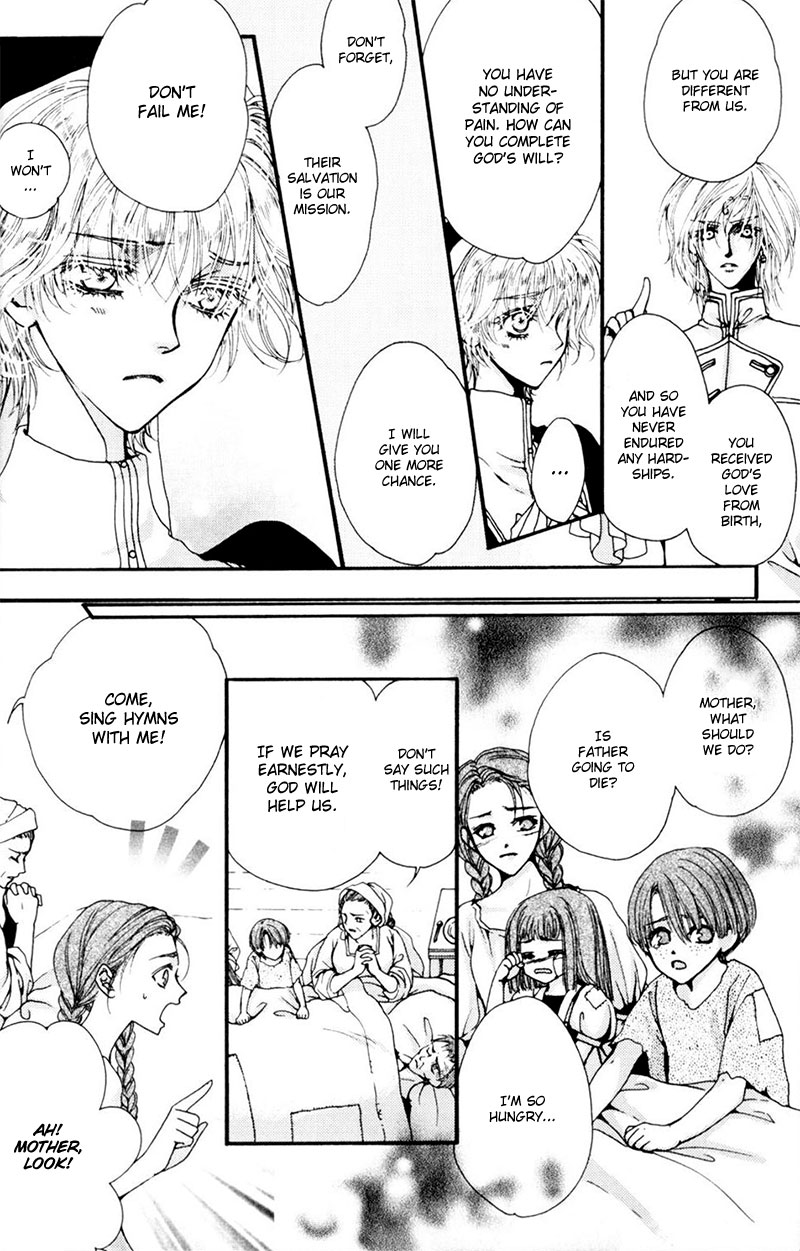 Lonesome Eden Chapter 0.2 page 5 - Chapter Extra v2 : Hymn to Light [end]