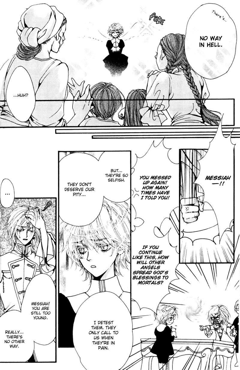 Lonesome Eden Chapter 0.2 page 7 - Chapter Extra v2 : Hymn to Light [end]