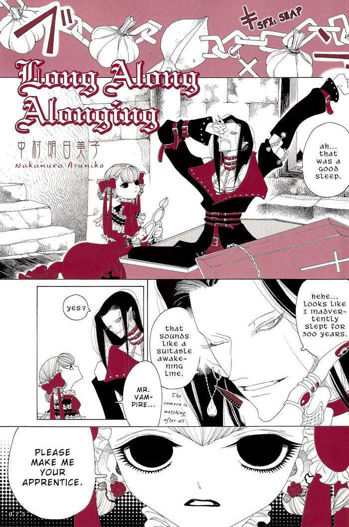 Long Along Alonging Chapter 1 page 3 - Chapter 1 : Oneshot