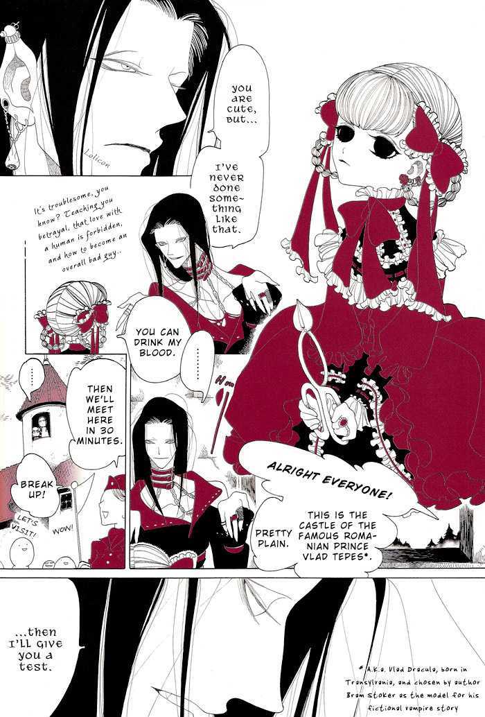 Long Along Alonging Chapter 1 page 4 - Chapter 1 : Oneshot