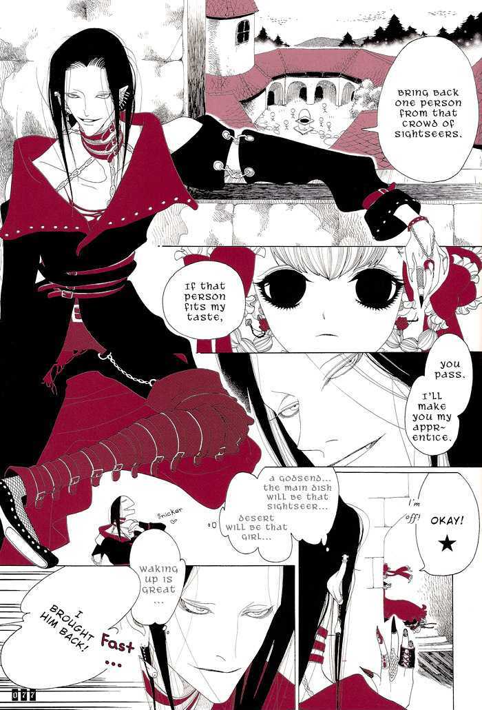Long Along Alonging Chapter 1 page 5 - Chapter 1 : Oneshot