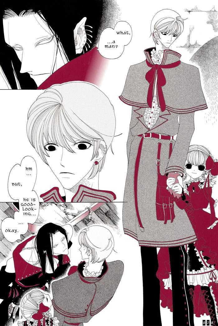 Long Along Alonging Chapter 1 page 6 - Chapter 1 : Oneshot