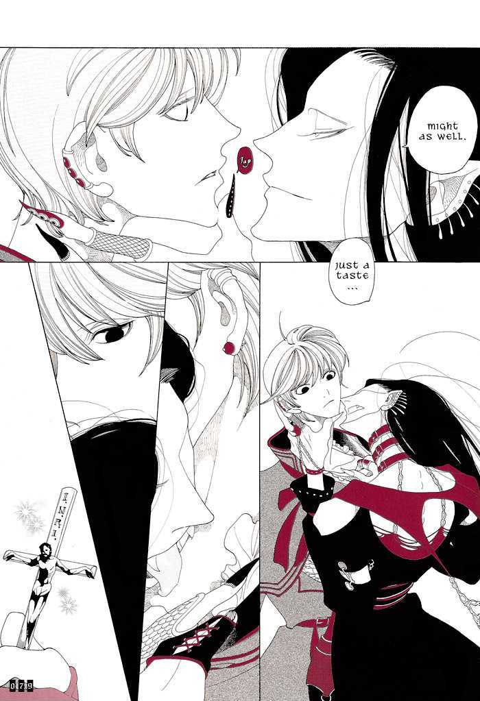 Long Along Alonging Chapter 1 page 7 - Chapter 1 : Oneshot