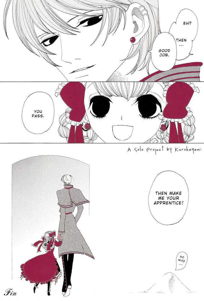 Long Along Alonging Chapter 1 page 9 - Chapter 1 : Oneshot