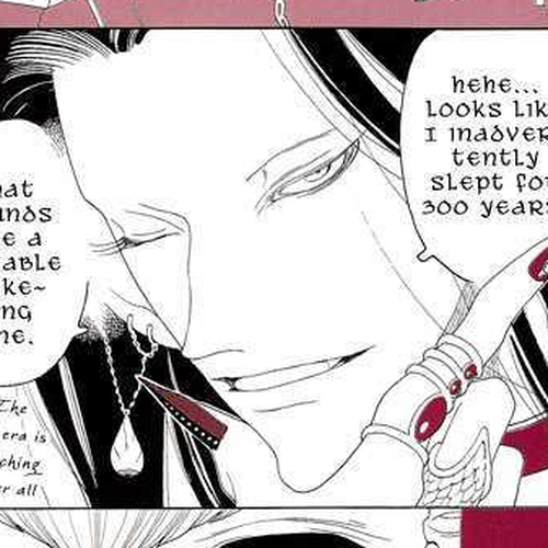 Long Along Alonging Chapter 1 : Oneshot cover