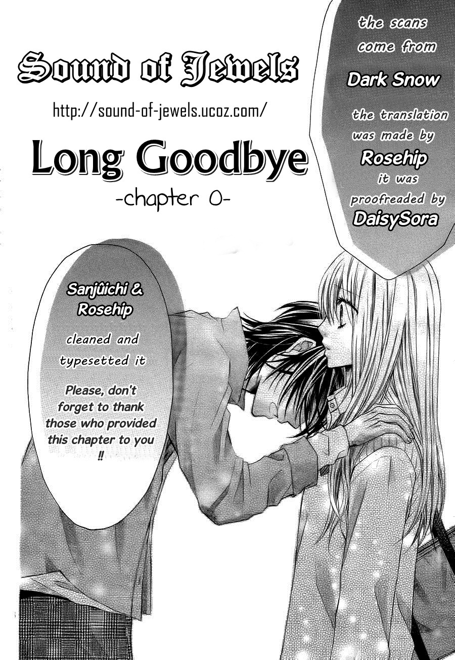Long Goodbye Chapter 0 page 1 - Chapter 0
