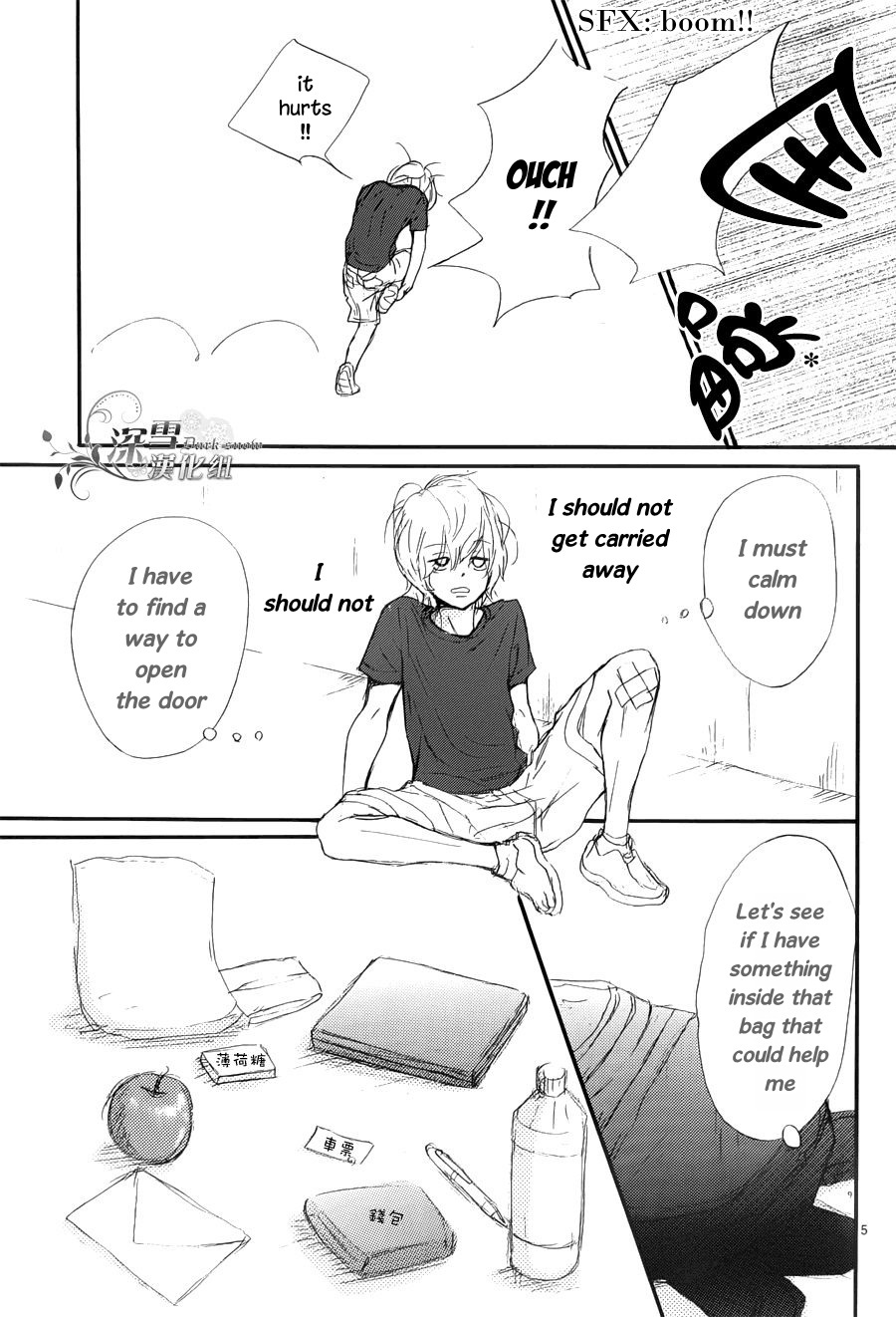 Long Goodbye Chapter 0 page 10 - Chapter 0